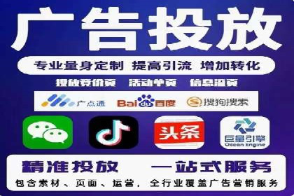 创新型开户返点模式下的业务增长故事